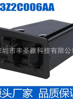 福特模块19H332于猛禽AAJL3Z2C006AA适用拖车-JL3Z控制开关-制动