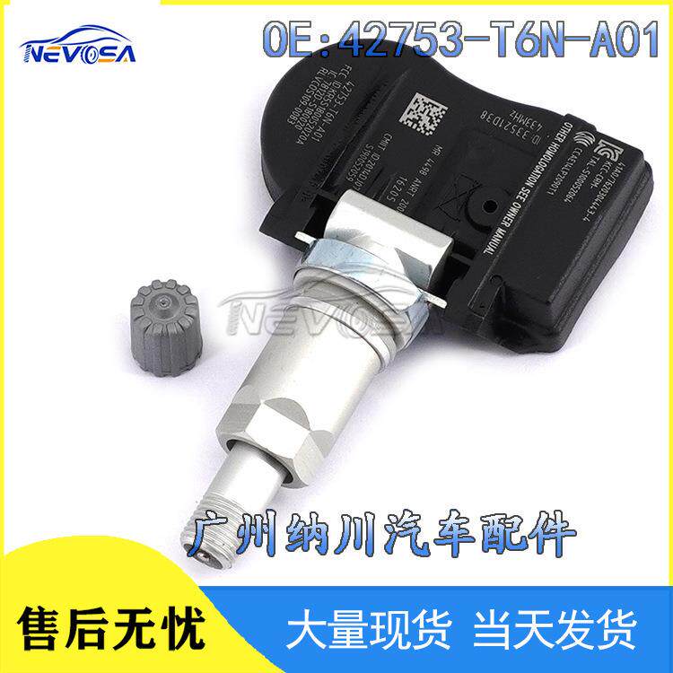 TPMS42753A01监测器本田T6N胎压奥德赛传感器于压力轮胎适用--