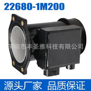 全新传感器1M200日产于 适用22680200SXSENTRA空流