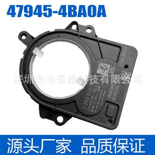 47945尼桑传感器 柱角定位ROGUE4BA0A方向盘角传感器479454BA
