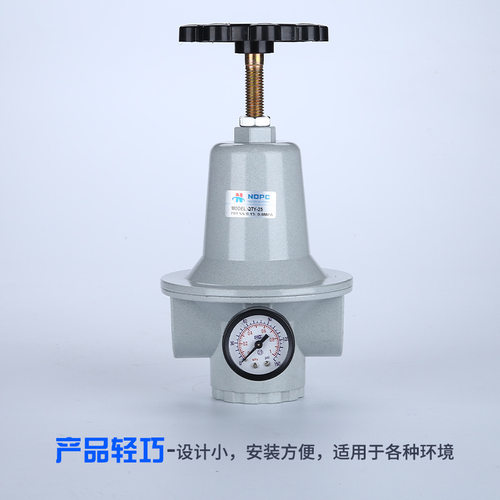 新品气动空气减压阀QTY-8/10/15/20/25/3240/50调压阀气源处理器