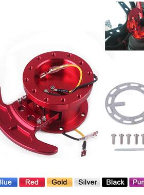 方向盘通用款改装拆器翻转汽车配件快连接器跨境垫高可倾斜快拆器