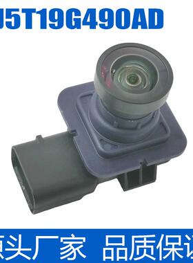 高清cj5t后视翼ab摄像头19g490gj5t19g490ad-虎-福特适用倒车于