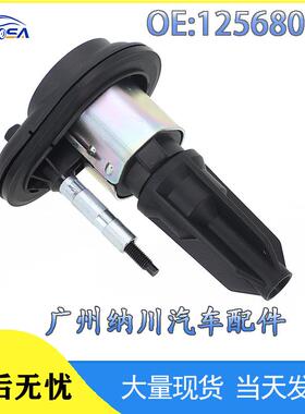 L线圈2007-高压包于3.5UF303适用2004汽车悍马12568062H3点火