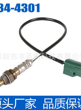 4301-2342344301-:汽车传感器21860984传感器AMNTK氧