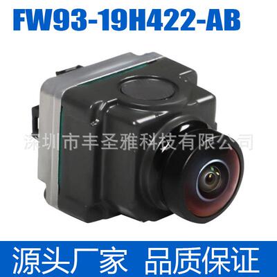 AB19H422前后于视摄像头捷豹适用-FW93-车型LR060915