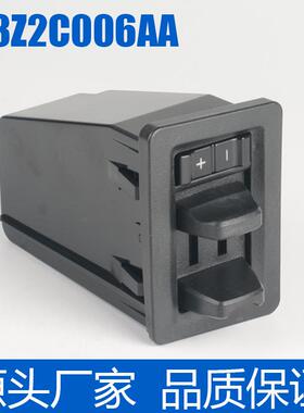 模块模块适用于制动F150拖车JL3Z2C006AA猛禽制动福特拖车开关