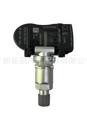 42753-TL0-G52适用本田汽车讴歌胎压传感器轮胎42753-TL0-G54