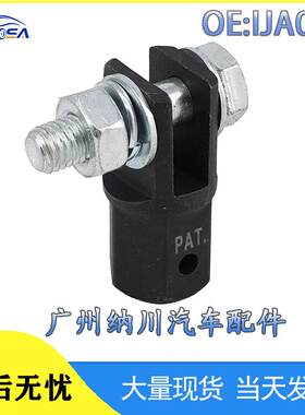 适用IJA001工具千斤顶剪式驱动适配器1英寸插孔2扳手或剪刀/冲击