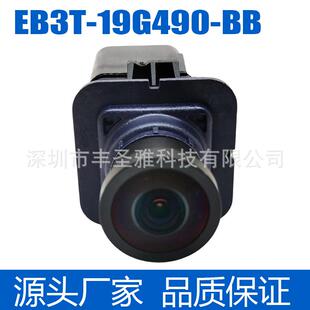 19G490BB福特EB3T BL3Z倒车适用摄像头 19G490于B F150Ranger