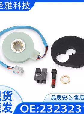 克位置动力庞蒂亚迈锐宝方向盘扭矩于雪佛兰G6适用23232310传感器