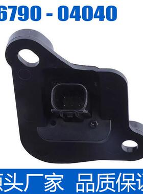 于塔科马后视镜备用04040适用--摄像头停车2021201786790