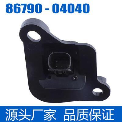 于塔科马后视镜备用04040适用--摄像头停车2021201786790