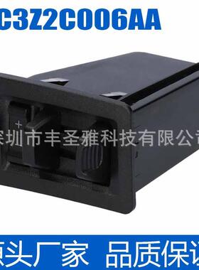 GL3Z2C006CA福特开关HC3Z2C006AA于适用汽车配件FROD拖车