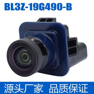 倒车适用 高清于福特19G490后视摄像头BBL3Z19G490B 夜视BL3Z猛禽
