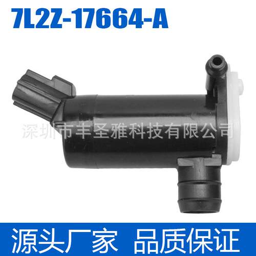喷水泵-玻璃A于7L2Z清洗刮17664-福特探险者电机电机雨适用
