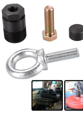 适用于水星水手飞轮拉具91-849154T1升降环91-90455-1螺丝套件