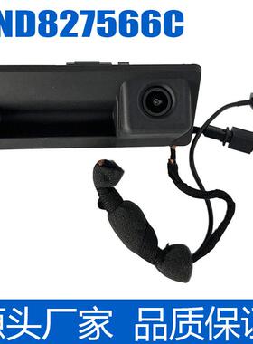 A4奥迪途观大众A6S4A5A75ND827566C适用S6Q5于车载S5