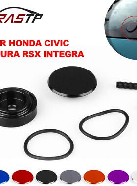 堵盖本田RSX铝合金后雨适用于盖雨刷臂思域刮臂讴歌40MM车窗后