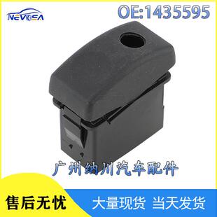 玻璃CF达夫开关XF卡车升降电动车窗适用于DAF配件卡车1435595