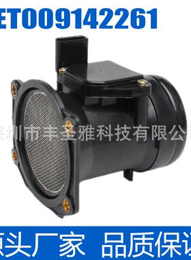 传感器系列8ET009142261奥迪高尔夫A3A4于和空流适用全新大众