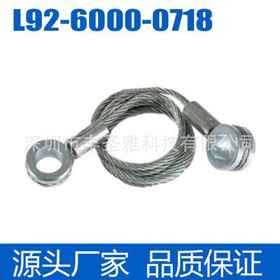 约束适用Peterbilt-L92电缆装置-07186000-引擎盖L9260000718-