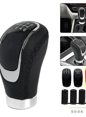 汽车PU档排档汽车把头档面头5896波棍头个改装排挡6头换档3手球