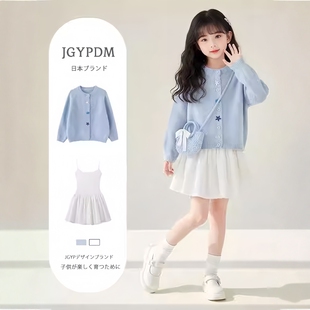 日本JGYP2026新款小女孩春款洋气炸街套装多巴胺独特连衣裙两件套