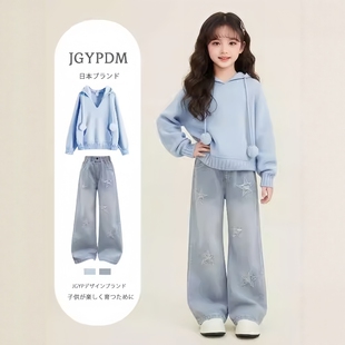 日本JGYP2026新款春秋一整套女童多巴胺洋气时髦超好看中大童套装
