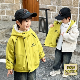 日本JGYPDM2026新款男童春秋季外套洋气摇粒绒春秋双面加绒冲锋衣