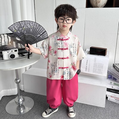 英国nextroru2025新款儿童套装