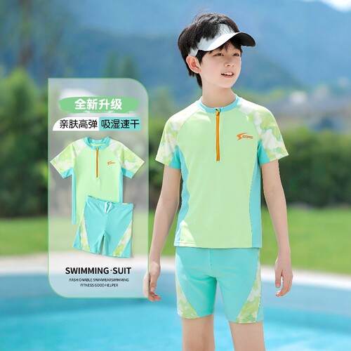 日本JGYP2026新款男童快干泳衣