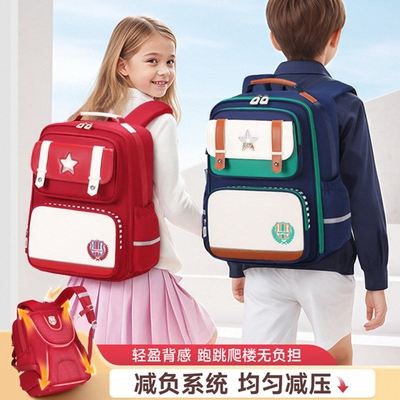 日本JGYPDM2025新款小学生书包