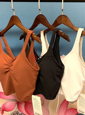 Lululemon Align Tank *Gathered-Front 瑜伽运动背心 含胸垫