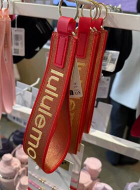 lululemon never lost keychain 包挂件 钥匙扣 4.4*30.5