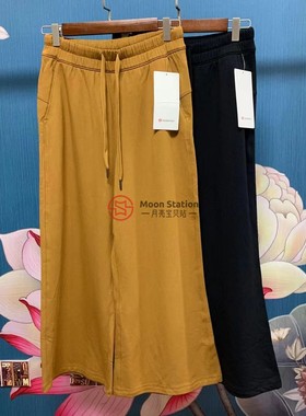 Lululemon Bound to Bliss HR Pant 7/8 休闲阔腿裤 加绒款