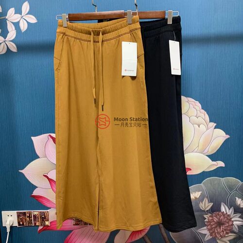 高腰lululemon休闲8分