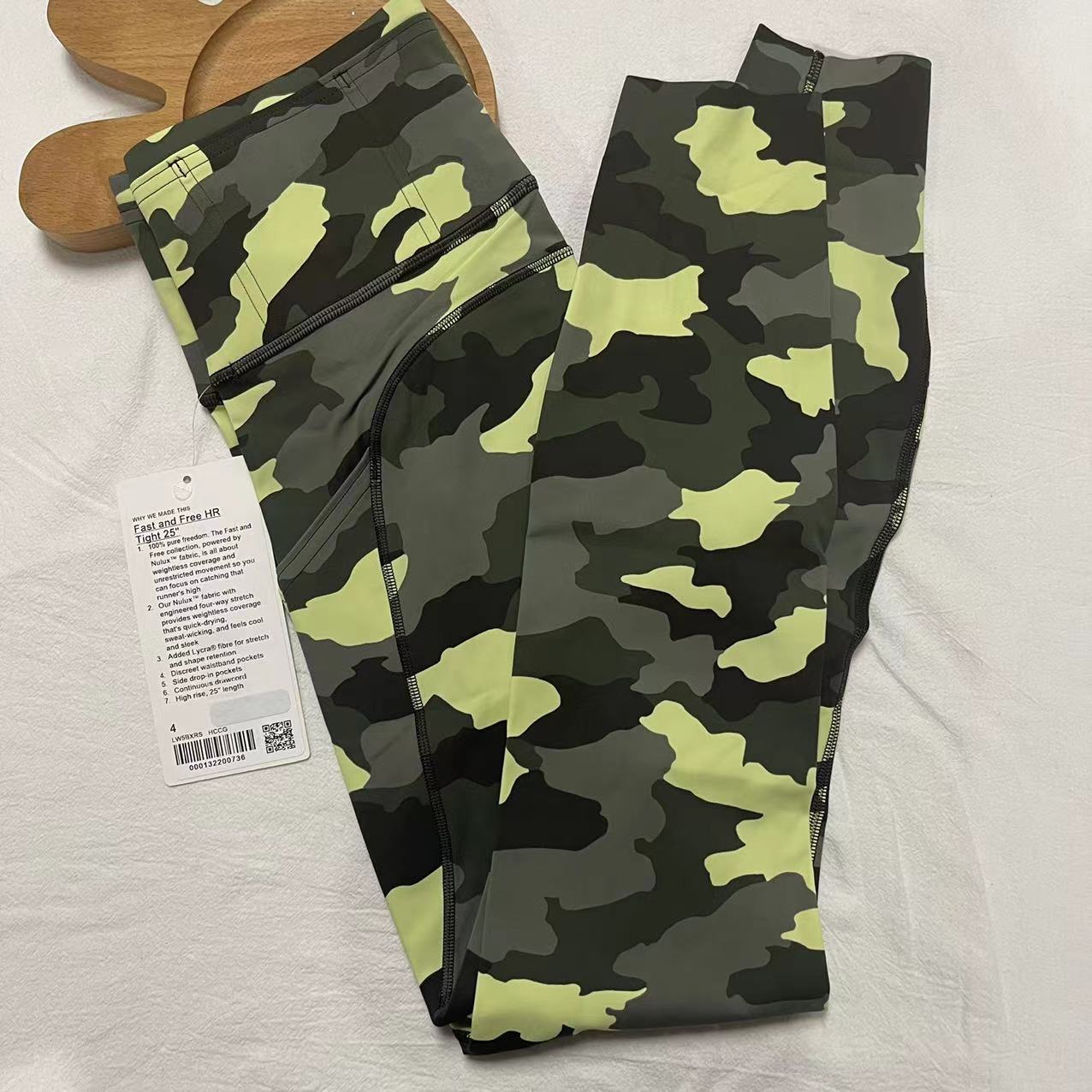 Nulux瑜伽跑步运动长裤