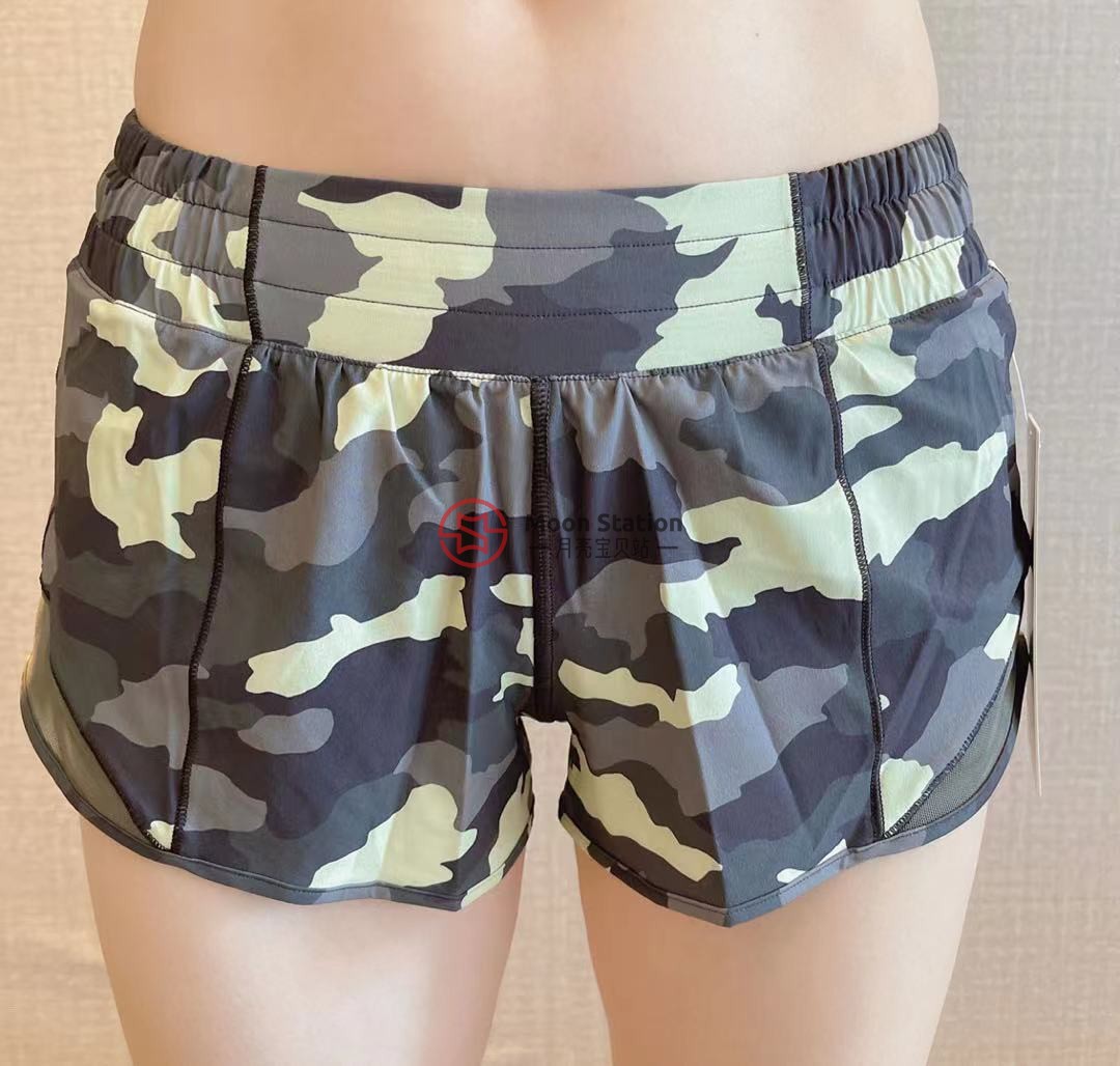 Lululemon Hotty Hot Short II 2.5