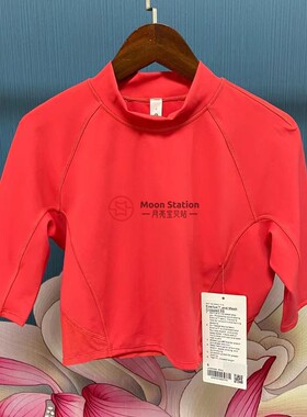 Lululemon  Everlux and Mesh Cropped 短款T恤