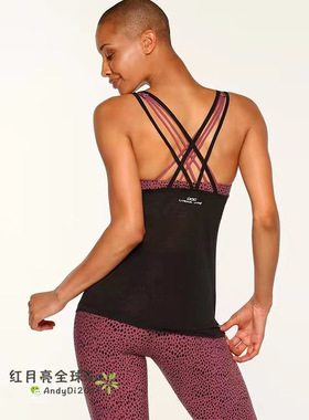 Lorna Jane 修身透气速干运动背心