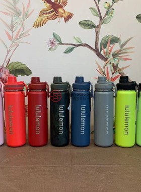 lululemon Back To Life Sport Bottle  710ml 保温杯 保温9小时