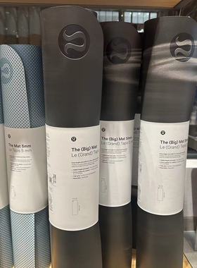 lululemon The Reversible Mat 5mm  瑜伽垫 66*180