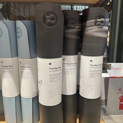 LULU5mm瑜伽垫双面用