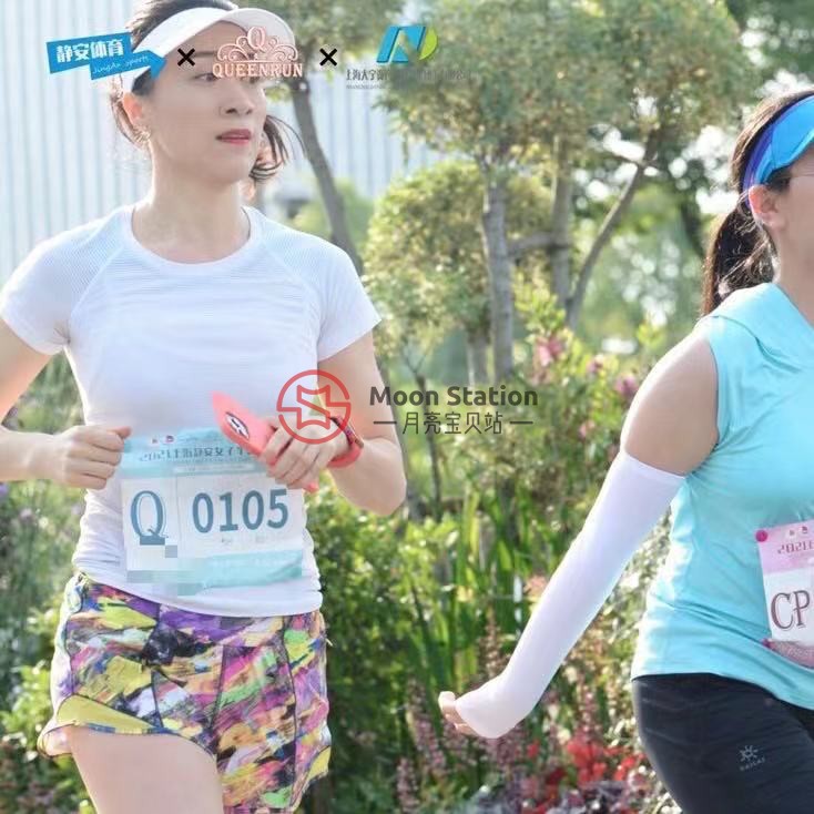 lululemon瑜伽跑步低腰