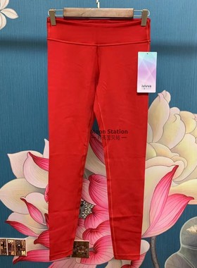 Lululemon 旗下女童款 IVIVVA Rhythmic Tight 瑜伽长裤 Luon面料