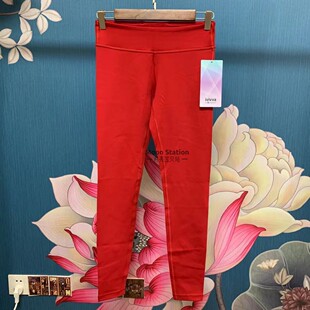 Lululemon 旗下女童款 IVIVVA Rhythmic Tight 瑜伽长裤 Luon面料