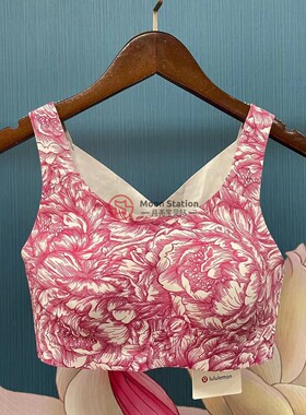 lululemon Enlite Bra  一片式瑜伽运动胸衣