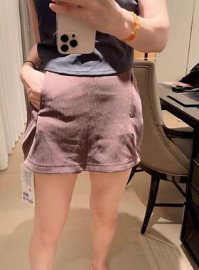 lululemon ribbed softstreme 女士罗纹中腰款