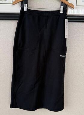 lululemon loungeful 女士高腰中长半身裙